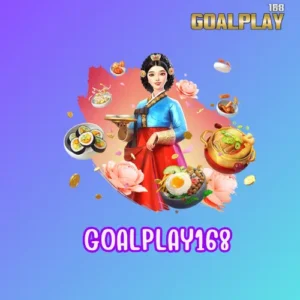 goalplay168